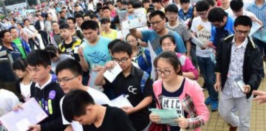 高考最高分数是多少分2022