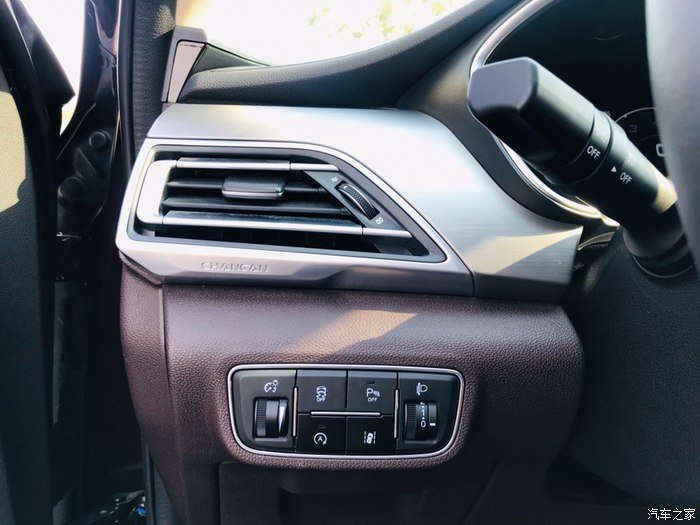 春暖花开的季节，睿骋CC与你交个朋友吧