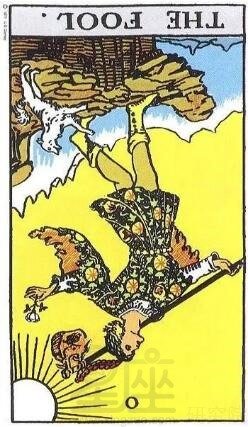 他心里有我吗？