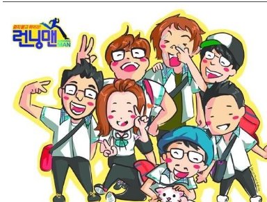 Running Man突袭李光洙家是那一期