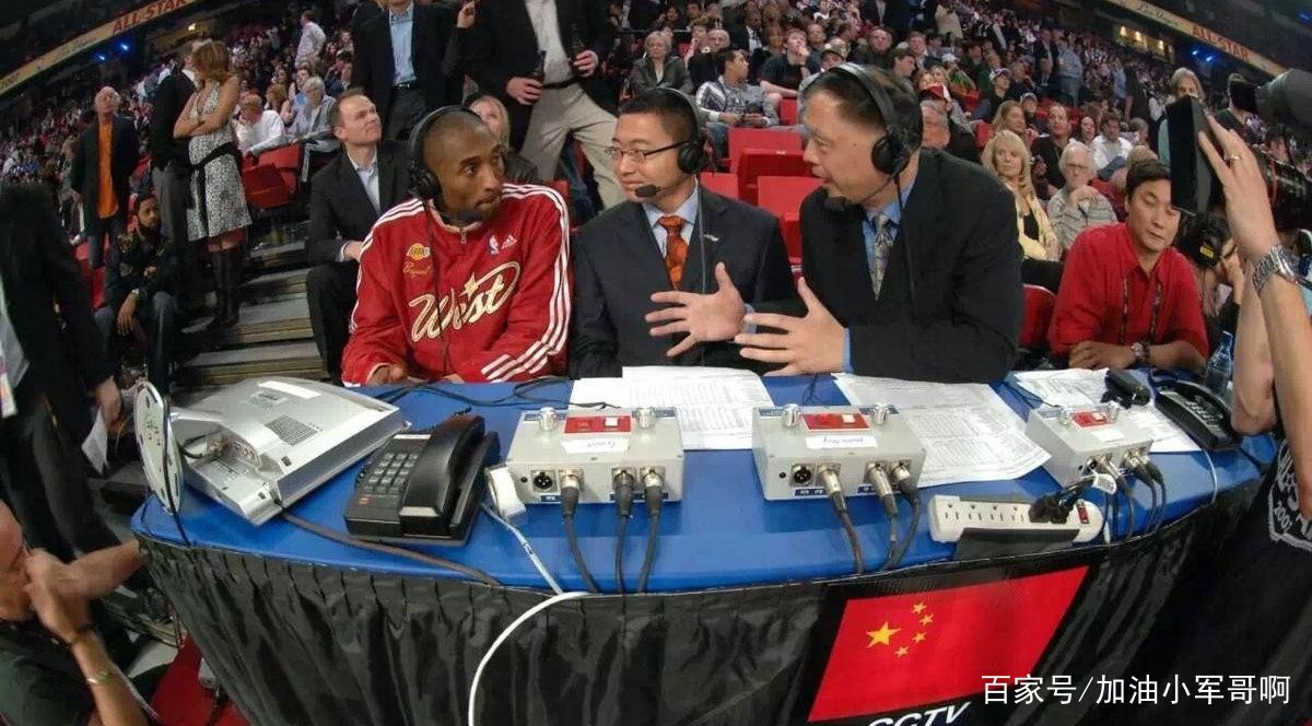 张卫平被人们戏称为卫平布莱恩特，有何寓意呢？