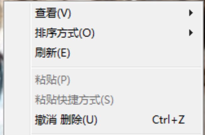 怎么可以恢复电脑桌面的图标原来的打开方式
