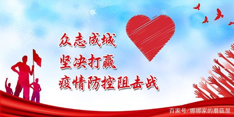 广州新增6例，深圳新增2例，何时才能消灭新冠？我们该怎样正确预防？