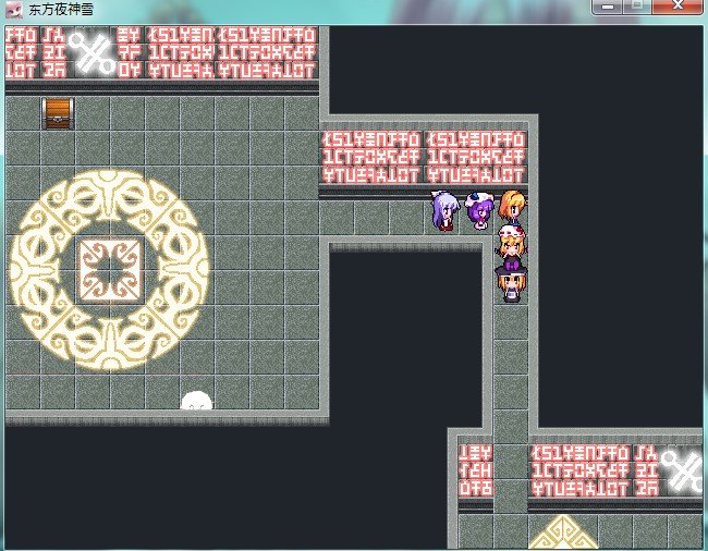 东方夜神雪秘仪馆怎么走？我想去打四人组可是到了忘却之扉就迷路了，急啊！！！！！