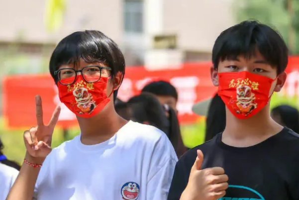 高考志愿填报怎么算提交成功