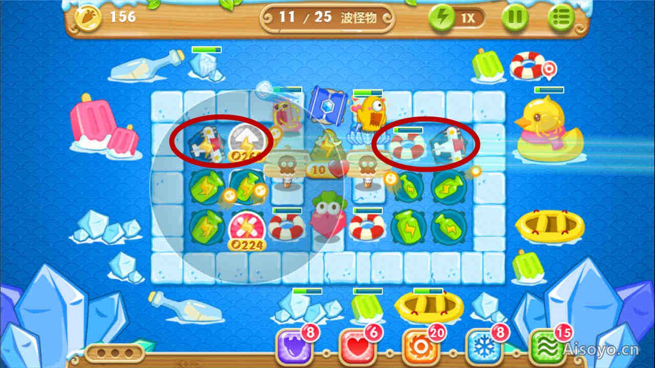 保卫萝卜2第32关怎么过