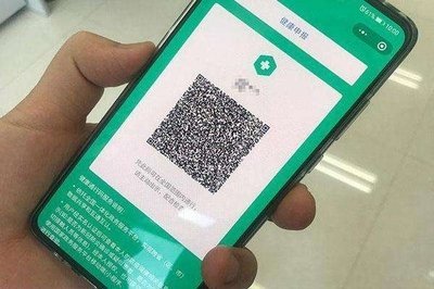 健康码全国互认不能再等了，为何疫情三年健康码还不能全国互认？