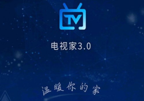 如何在电脑上看各卫视的直播？