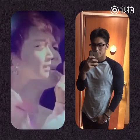 许皓翔的个人资料