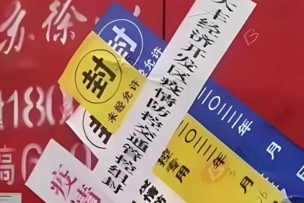 一货车司机因高速封闭，被困20天后死亡，疫情封控下如何保障人们的安全？