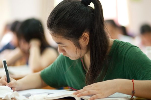 中央国家公务员考试官网