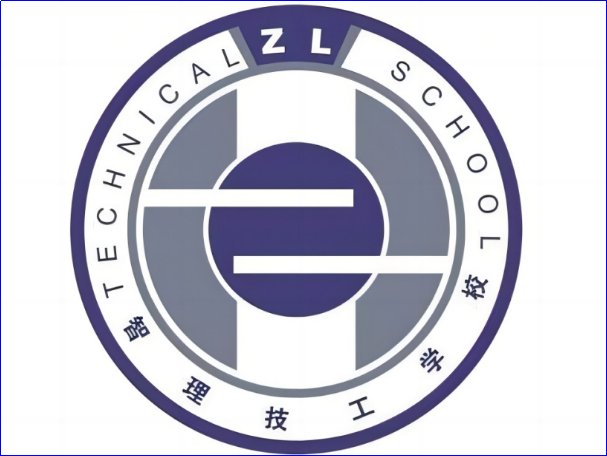 深圳市技校排名前十