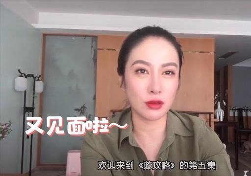 在娱乐圈中，有哪些明星是塑料姐妹花？