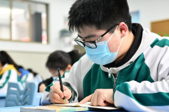 2023贵州遵义中考总分是多少分？