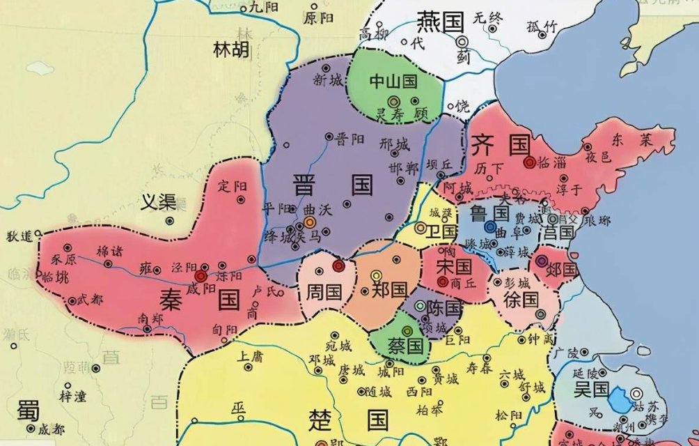 《吕氏春秋·本味》