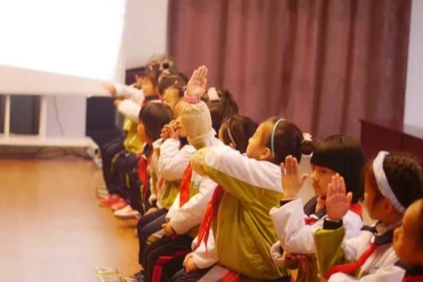 旺字怎么组词？