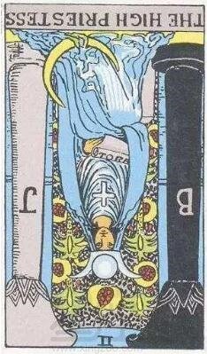 他心里有我吗？