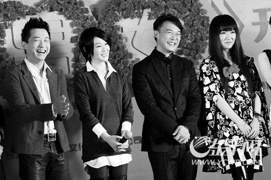 隐婚男女的演职员表