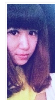 草莓女朋友照片