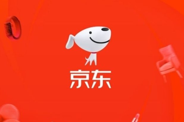 京东上买东西是正品吗？