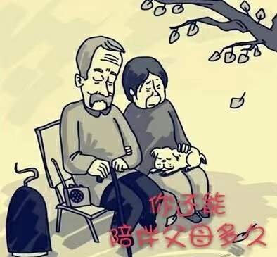 江苏男子抗疫去世40天，家人瞒80岁父亲，善意的谎言为何更令人感动？