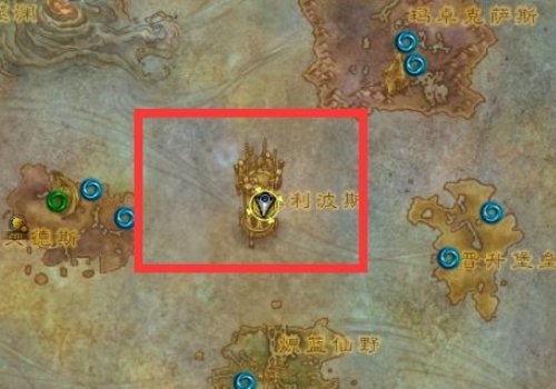 魔兽世界虚空鳐任务 阴影世界接不到