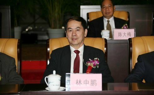 林中鹏的中医公益继续教育项目简介