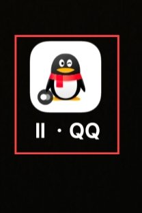 vivo手机如何登陆两个QQ？
