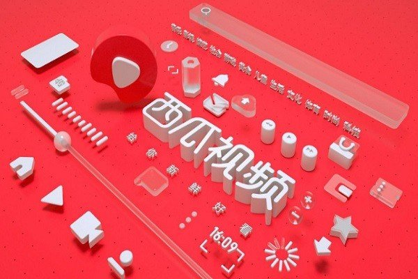 西瓜视频缓存视频怎么导出来