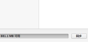 ipod shuffle 6代中文说明书