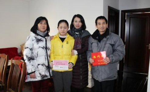 什么是边缘易致贫家庭学生？