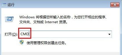 腾讯新闻怎么打不开？
