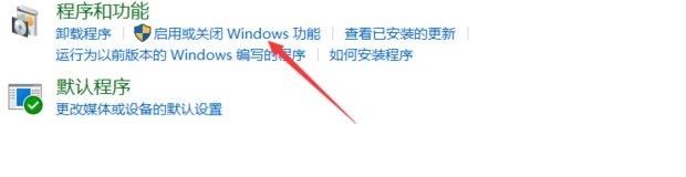 win7能不能使用IE8