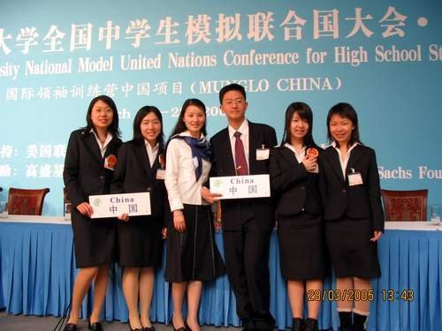 丹阳市实验中学的具体要求