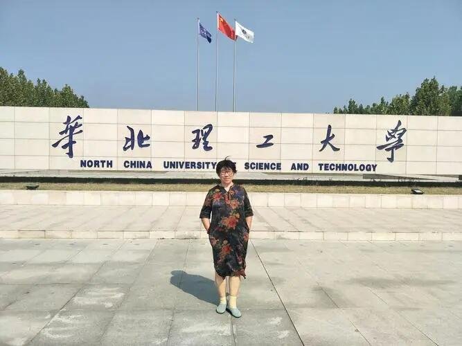 华北理工大学有几个校区？