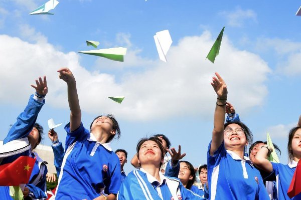 唐代学子的毕业宴叫什么