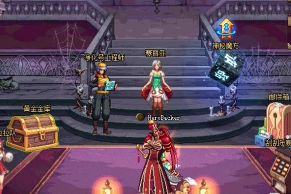 DNF有什么冰属性强化的宝珠？