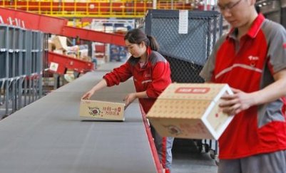 京东被罚30万引发热议，此次京东是因何事被罚的？