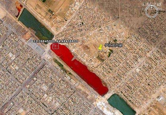 伊拉克血湖，是不是这里是否上演过令人KB的暴行，导致湖水被鲜血染成红色？