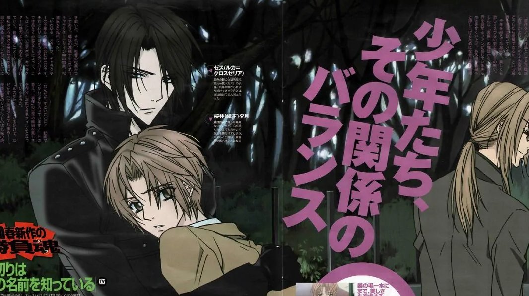 无法逃离的背叛最后结局如何啊？