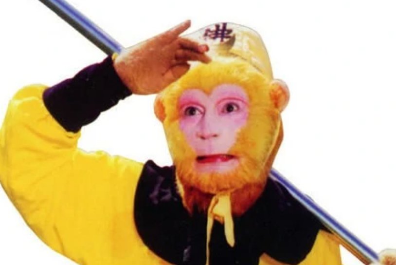 西游记真假美猴王出自哪一集？