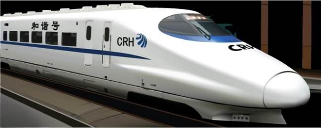 东莞常平火车站到香港的最新时刻表