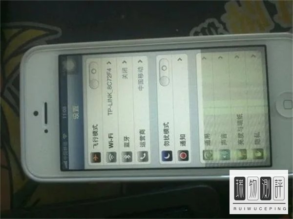 为什么我的手机一直响铃，怎么回事？