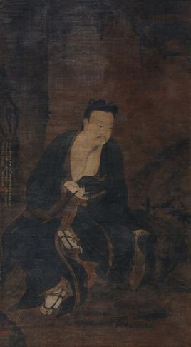 唐代吕岩的简介