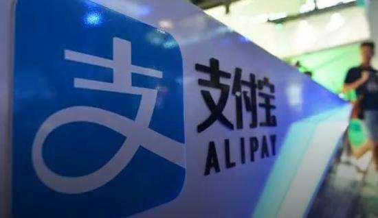 支付宝升级成黄金会员后付款界面变成屎黄色了，好讨厌那个颜色，能不能改回以前的蓝色