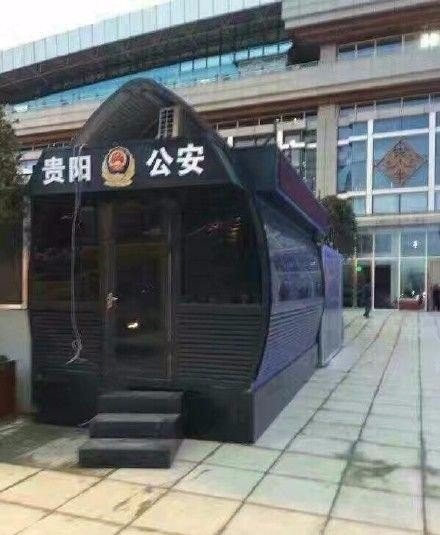 关于贵阳火车站治安岗亭似棺材引争议 警方3天内撤除事件的介绍