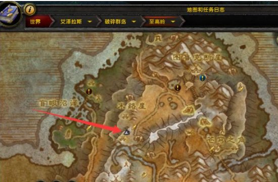 7.0魔兽世界怎么提高采药速度