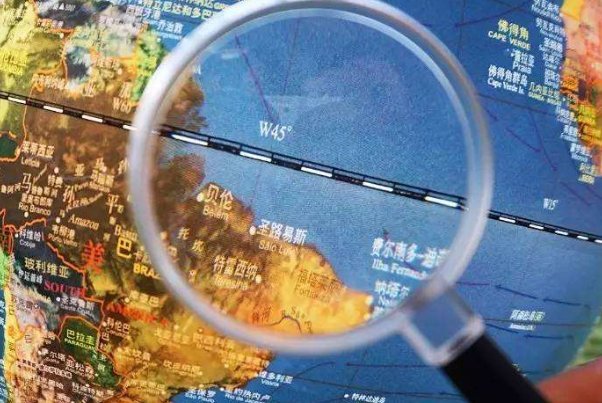 地生考试成绩怎么查询