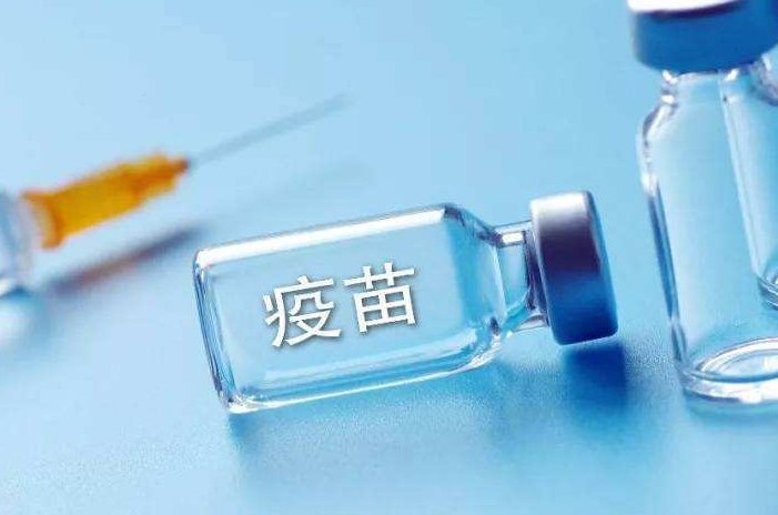 张文宏表示疫苗接种目标已转变,现在的疫苗接种目标是什么?