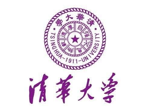 清华大学生在骑车时用笔记本电脑的原因是什么？